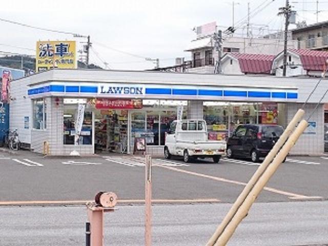 ローソン高知高須店：481m