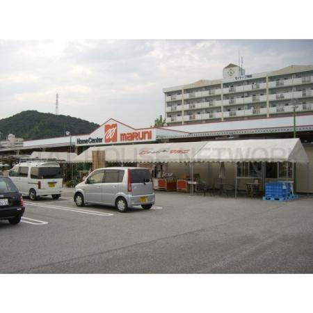 ホームセンターマルニ旭店：129m