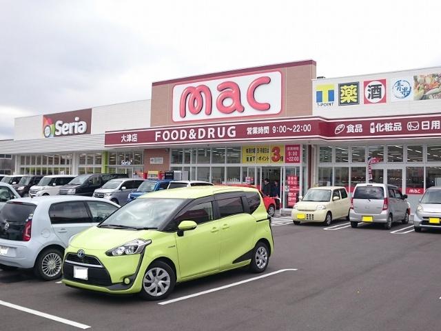 mac大津店：964m