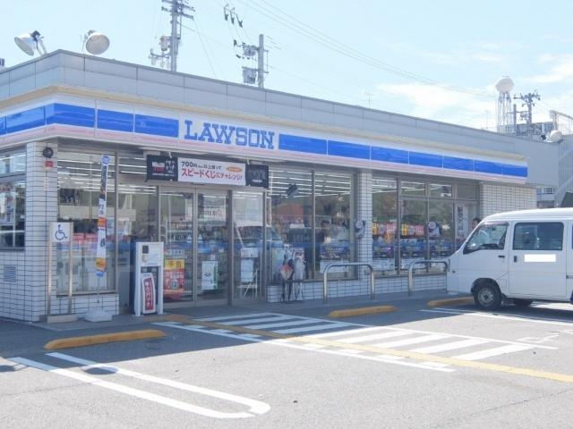 ローソン高知潮新町二丁目店：283m