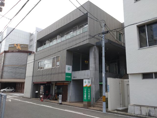 大原ビル 物件画像