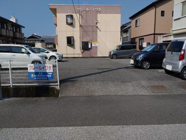 クレールイワタ 物件画像