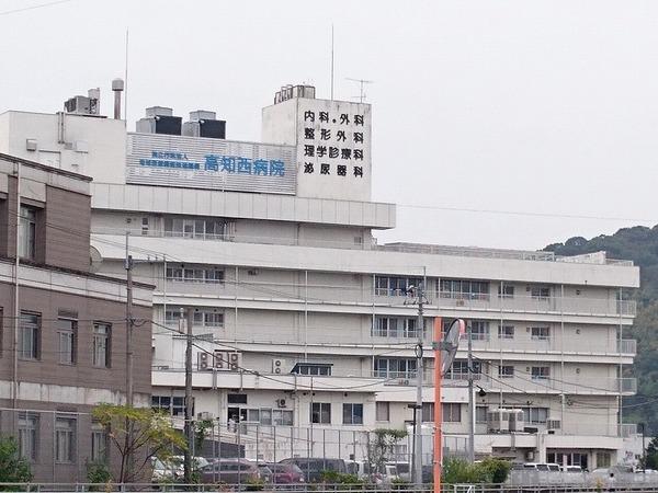 周辺環境画像