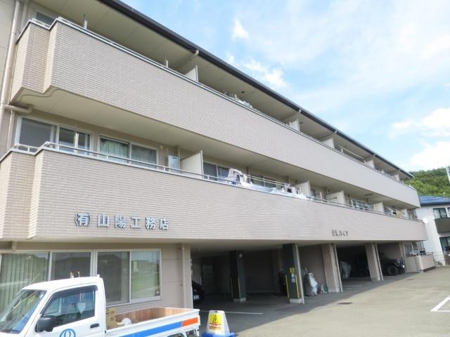 山陽ハイツ 物件画像