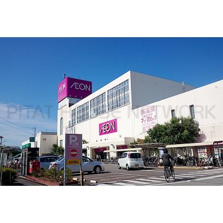 イオン高知旭町店：710m