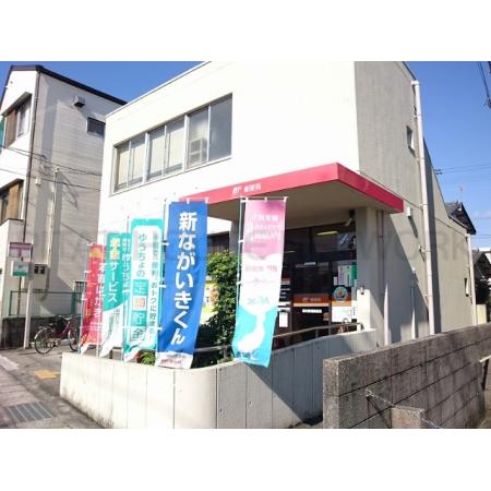 高知螢橋郵便局：777m