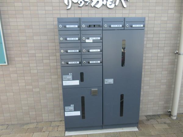 リーヴァかもべ 物件画像