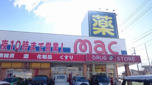 周辺環境画像