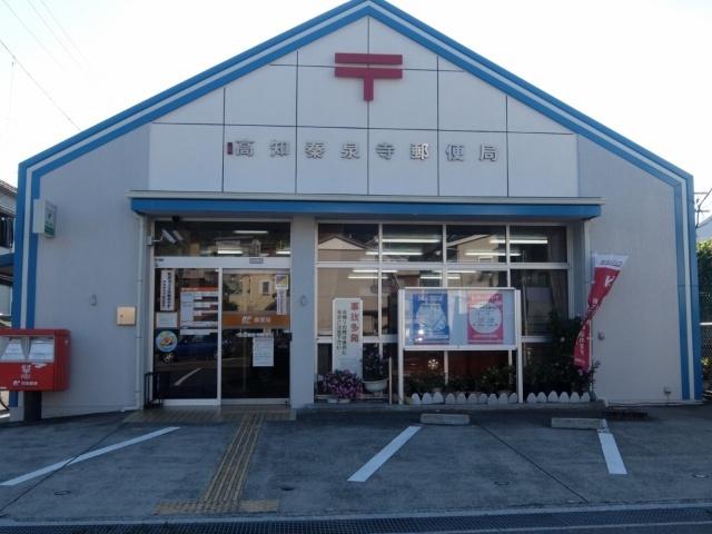 周辺環境画像