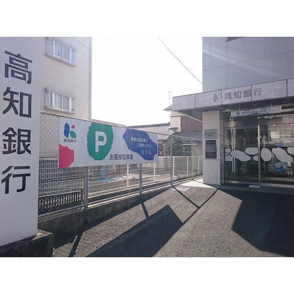 周辺環境画像