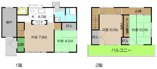 平面図