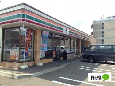 セブンイレブン月寒東5条店：161m