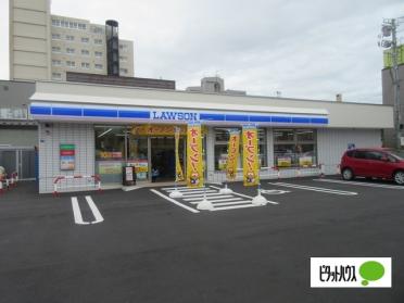 ローソン札幌平和通三丁目店：237m