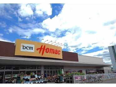 ホーマック川沿店：1200m