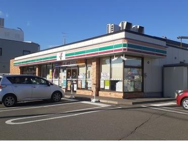 セブンイレブン北見中央町店：550m