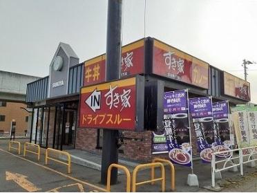 すき家　３８号店：450m