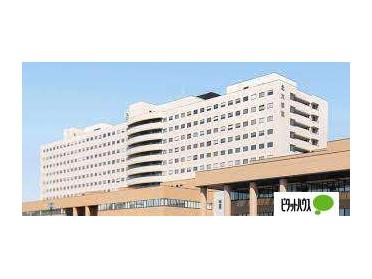 国立大学法人北海道大学病院：875m