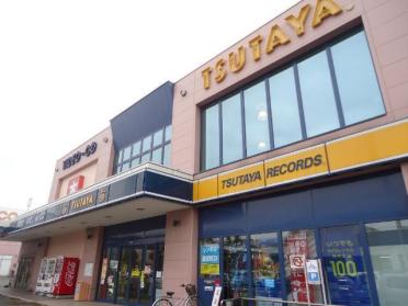 TSUTAYAあいの里店：4685m