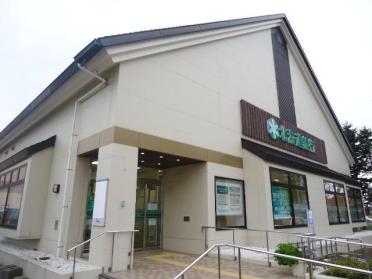 北海道銀行あいの里パーソナル支店：4714m