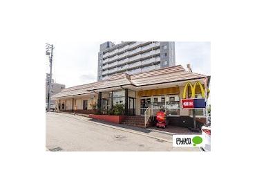 マクドナルド白石南郷通店：227m