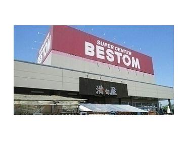 ＢＥＳＴＯＭ東神楽店：850m