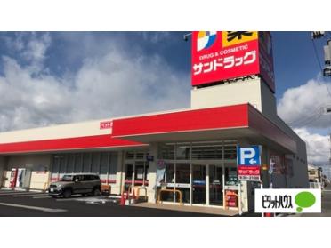 ファミリーマート札幌平岸5条店：706m