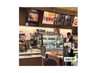 タリーズコーヒーイオン札幌麻生店：778m
