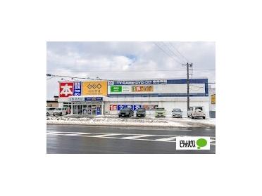 ゲオ札幌北49条店：1873m