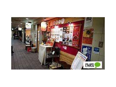 ラーメン菅家北4条店：497m