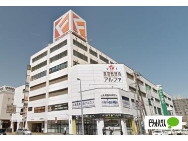 フードセンター月寒中央店：274m