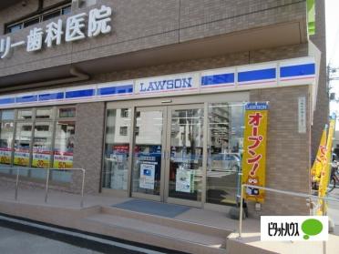 ローソン札幌月寒中央通店：82m