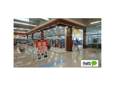 ゲオイオン石狩緑苑台店：2190m