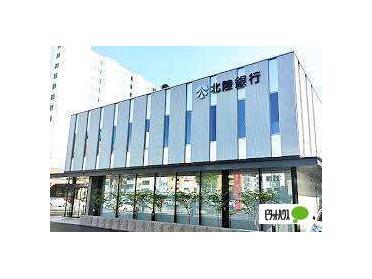 北海道銀行豊平支店：1418m