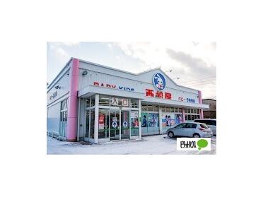 西松屋札幌新琴似店：1851m