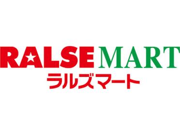 ラルズマート16条店：549m