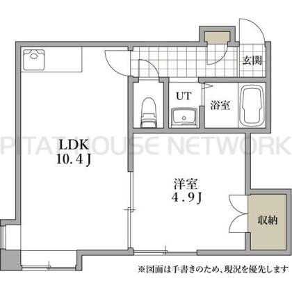  間取り図写真