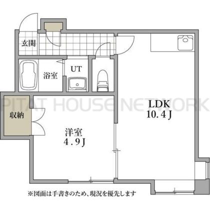 間取り図写真
