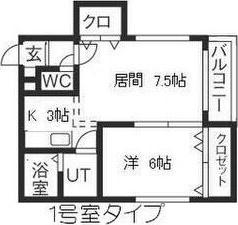 クレアーレ 間取り図画像