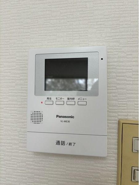 メゾン中島 セキュリティ