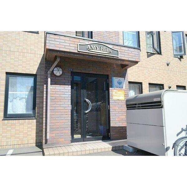 アミィヒルズ エントランス