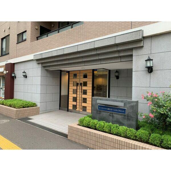 ラ・クラッセ札幌ステーションフロント（901） 庭