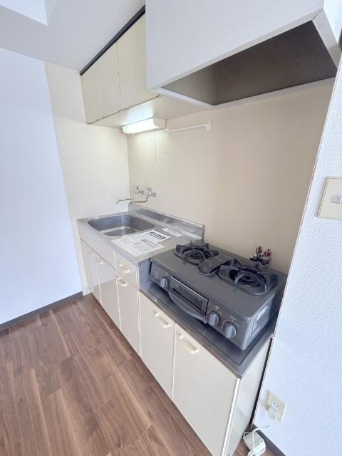 札幌市豊平区中の島二条マンション キッチン