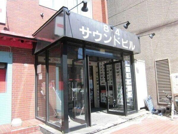 札幌市中央区南八条西マンション エントランス