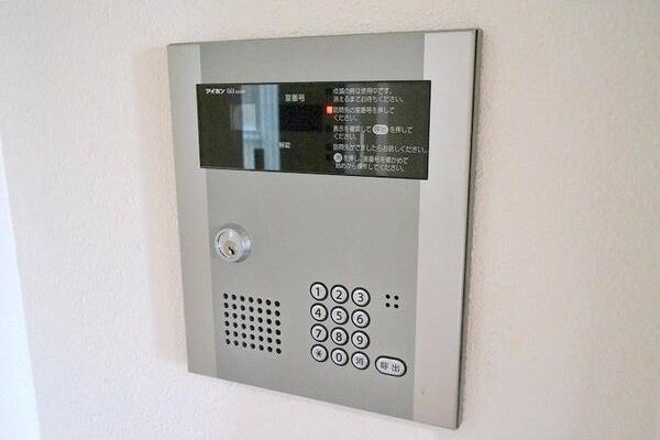 イーシティ南郷 共有部分