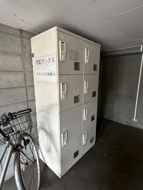 札幌市白石区南郷通マンション 共有部分