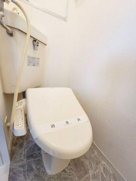 ルナグランス山鼻 トイレ