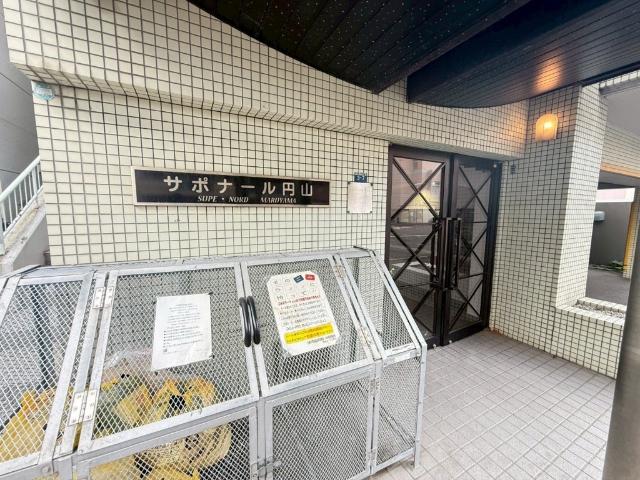 サポナール円山 エントランス