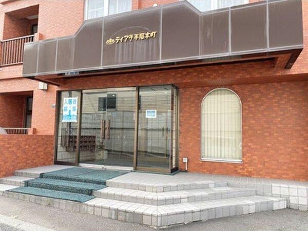 ティアラ手稲本町 エントランス