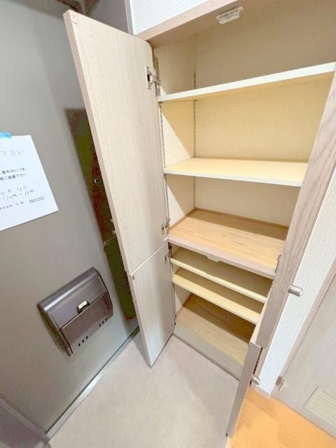 グランメール南郷14 部屋画像