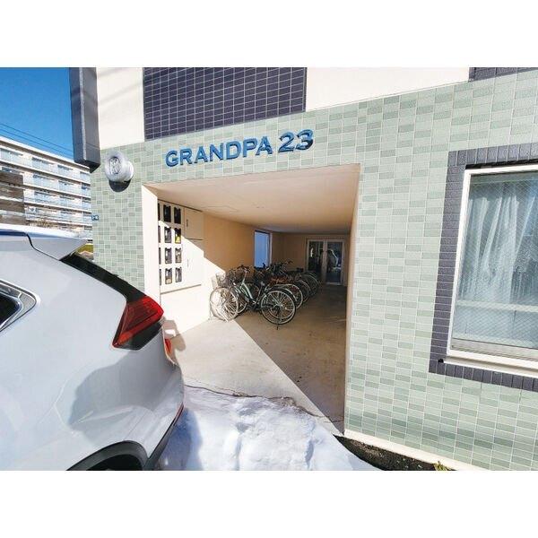 写真:その他物件の写真03